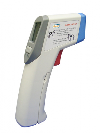 Пирометр АКИП-9312 купить по низкой цене | МАКСПРОФИТ Пирометр АКИП-9312 купить по низкой цене | МАКСПРОФИТ