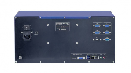 Блок индикации ВИЗУМ-ПЛАНАР купить по низкой цене | МАКСПРОФИТ Блок индикации ВИЗУМ-ПЛАНАР купить по низкой цене | МАКСПРОФИТ