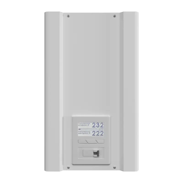 Стабилизатор напряжения однофазный Ампер Э 9-1/32 v2.1 купить по низкой цене | МАКСПРОФИТ Стабилизатор напряжения однофазный Ампер Э 9-1/32 v2.1 купить по низкой цене | МАКСПРОФИТ