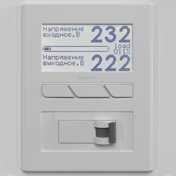 Стабилизатор напряжения однофазный Ампер Э 12-1/40 v2.1 купить по низкой цене | МАКСПРОФИТ Стабилизатор напряжения однофазный Ампер Э 12-1/40 v2.1 купить по низкой цене | МАКСПРОФИТ