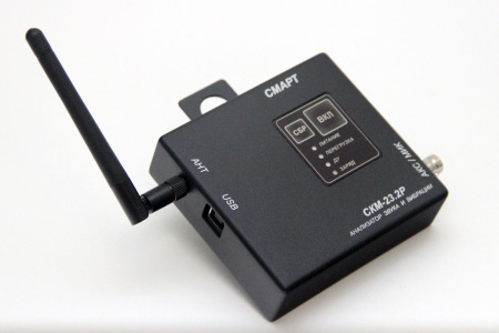 Анализатор звука и вибрации КБ "ЭЛАКС" СКМ-23 (комплект 23.2Р) купить по низкой цене | МАКСПРОФИТ Анализатор звука и вибрации КБ "ЭЛАКС" СКМ-23 (комплект 23.2Р) купить по низкой цене | МАКСПРОФИТ