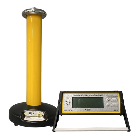 Киловольтметр цифровой КВЦ-120В-0,5 купить по низкой цене | МАКСПРОФИТ Киловольтметр цифровой КВЦ-120В-0,5 купить по низкой цене | МАКСПРОФИТ