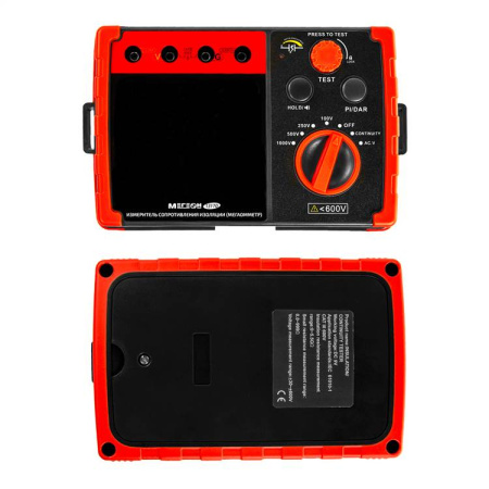 Измеритель сопротивления изоляции (мегаомметр) МЕГЕОН 13170 купить по низкой цене | МАКСПРОФИТ Измеритель сопротивления изоляции (мегаомметр) МЕГЕОН 13170 купить по низкой цене | МАКСПРОФИТ