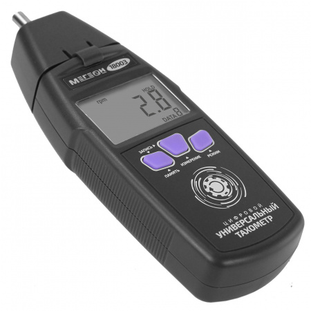 Контактный/Лазерный фототахометр МЕГЕОН 18003 купить по низкой цене | МАКСПРОФИТ Контактный/Лазерный фототахометр МЕГЕОН 18003 купить по низкой цене | МАКСПРОФИТ