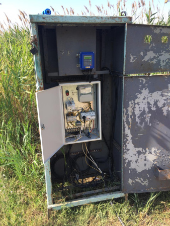 Стационарный ультразвуковой расходомер Streamlux SLS-720F (Большой, Взрывозащищенное исполнение) купить по низкой цене | МАКСПРОФИТ