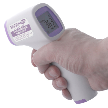 Бесконтактный инфракрасный термометр МЕГЕОН 16050 купить по низкой цене | МАКСПРОФИТ Бесконтактный инфракрасный термометр МЕГЕОН 16050 купить по низкой цене | МАКСПРОФИТ