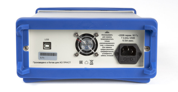 Вольтметр АКИП-2405 купить по низкой цене | МАКСПРОФИТ Вольтметр АКИП-2405 купить по низкой цене | МАКСПРОФИТ