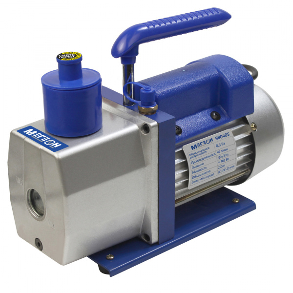Двухступенчатый вакуумный насос МЕГЕОН 980405 купить по низкой цене | МАКСПРОФИТ Двухступенчатый вакуумный насос МЕГЕОН 980405 купить по низкой цене | МАКСПРОФИТ
