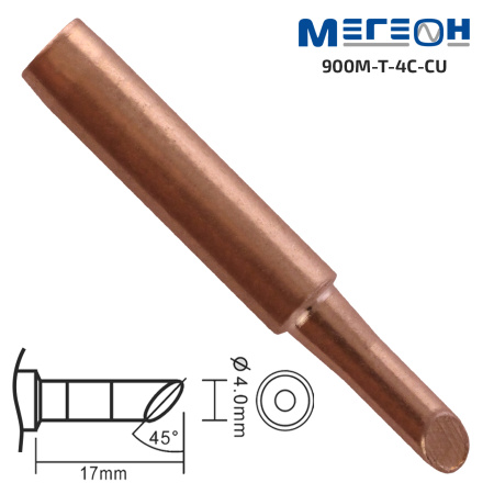 Жало медное МЕГЕОН 900M-T-4C-CU купить по низкой цене | МАКСПРОФИТ Жало медное МЕГЕОН 900M-T-4C-CU купить по низкой цене | МАКСПРОФИТ