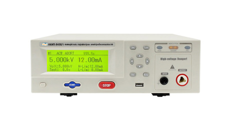 Измеритель параметров электробезопасности АКИП-8408/1 купить по низкой цене | МАКСПРОФИТ Измеритель параметров электробезопасности АКИП-8408/1 купить по низкой цене | МАКСПРОФИТ