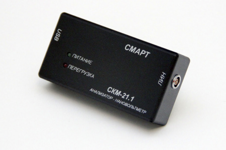 Селективный нановольтметр КБ "ЭЛАКС" СКМ-21 (комплект 21.1) купить по низкой цене | МАКСПРОФИТ Селективный нановольтметр КБ "ЭЛАКС" СКМ-21 (комплект 21.1) купить по низкой цене | МАКСПРОФИТ