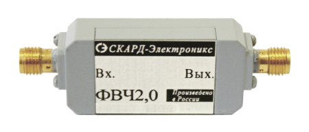Фильтр помех радиосигналов высокой частоты ФВЧ 2.0 купить по низкой цене | МАКСПРОФИТ Фильтр помех радиосигналов высокой частоты ФВЧ 2.0 купить по низкой цене | МАКСПРОФИТ