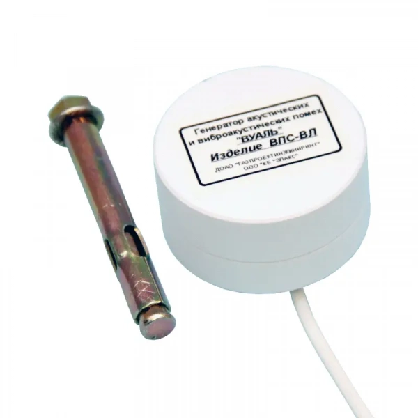 Вибропреобразователь КБ "ЭЛАКС" для стен ВПС-ВЛ с дюбелем купить по низкой цене | МАКСПРОФИТ Вибропреобразователь КБ "ЭЛАКС" для стен ВПС-ВЛ с дюбелем купить по низкой цене | МАКСПРОФИТ