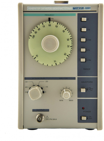 Генератор сигналов низкочастотный МЕГЕОН 02001 купить по низкой цене | МАКСПРОФИТ Генератор сигналов низкочастотный МЕГЕОН 02001 купить по низкой цене | МАКСПРОФИТ